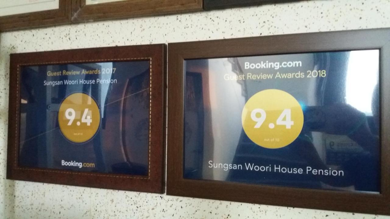 Sungsan Woori House Pension Seogwipo Zewnętrze zdjęcie