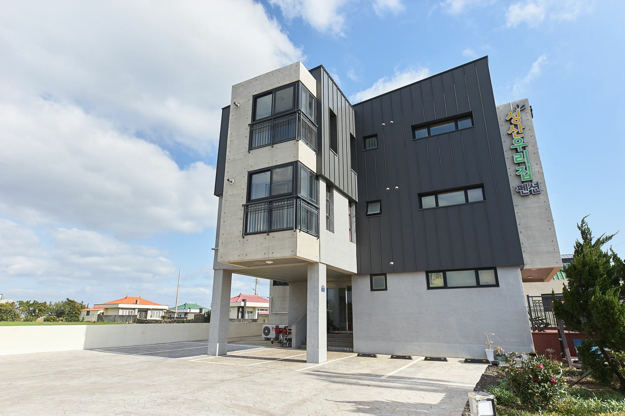 Sungsan Woori House Pension Seogwipo Zewnętrze zdjęcie